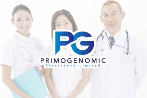 冷水江分部 香港PG化验所